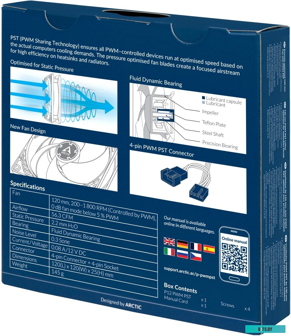 Кулер Arctic P12 PWM PST ACFAN00132A (белый/прозрачный)