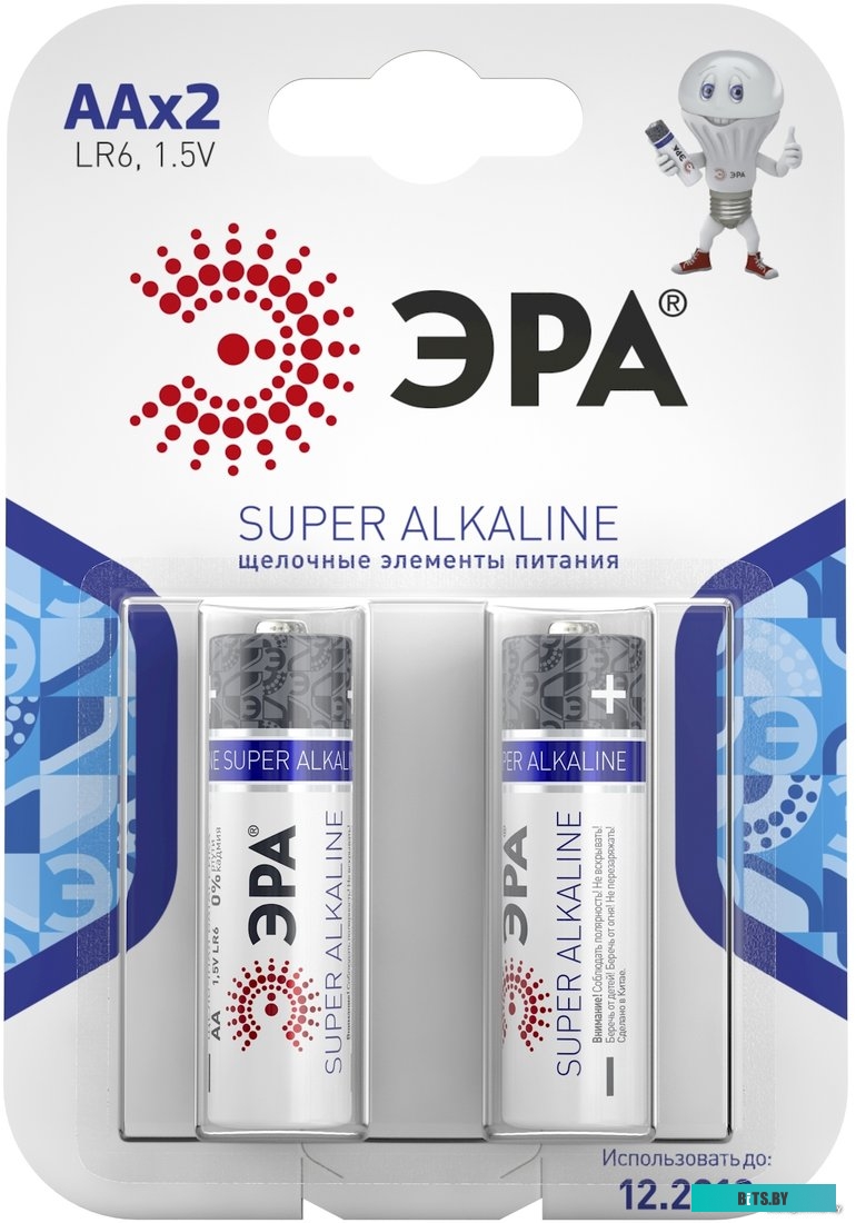 Батарейки GP Super Alkaline AA 2 шт.