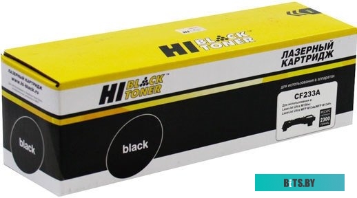 Картридж Hi-Black HB-CF233A (аналог HP CF233A)