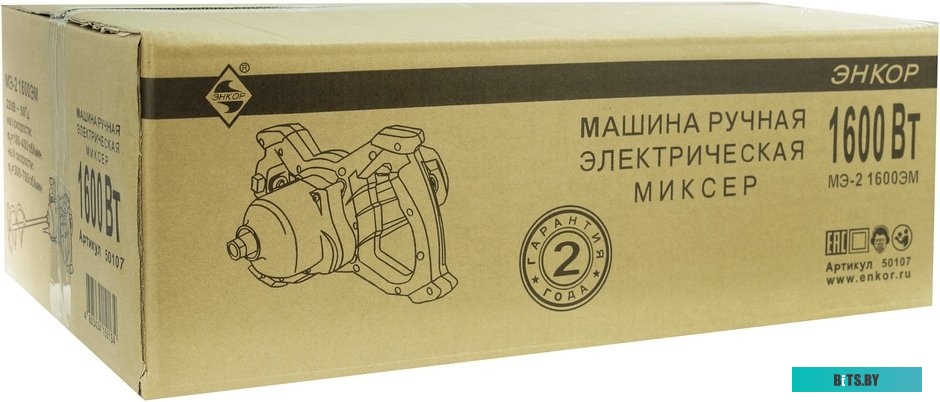 Кабель Ugreen HD131 50109.