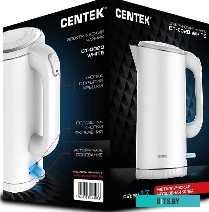 Электрочайник CENTEK CT-0020 (белый) <CT-0020 White>