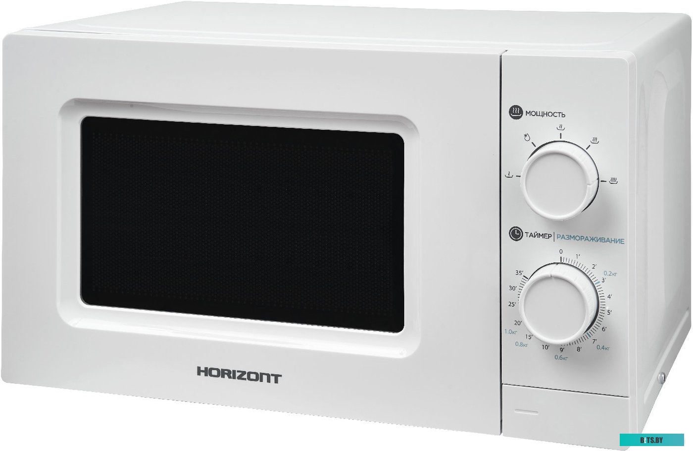 Микроволновая печь Horizont 20MW700-1378GSW