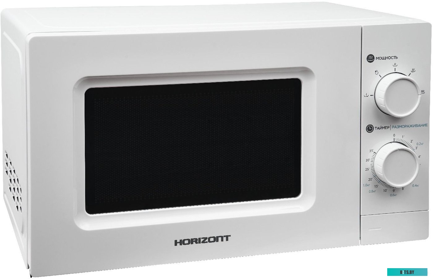 Микроволновая печь Horizont 20MW700-1378GSW