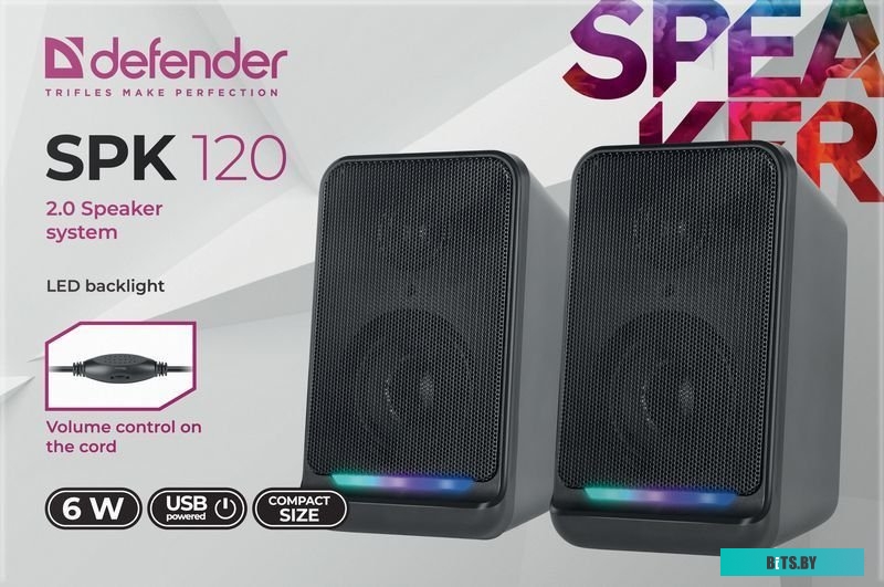 Колонки Defender SPK 120 <65119>