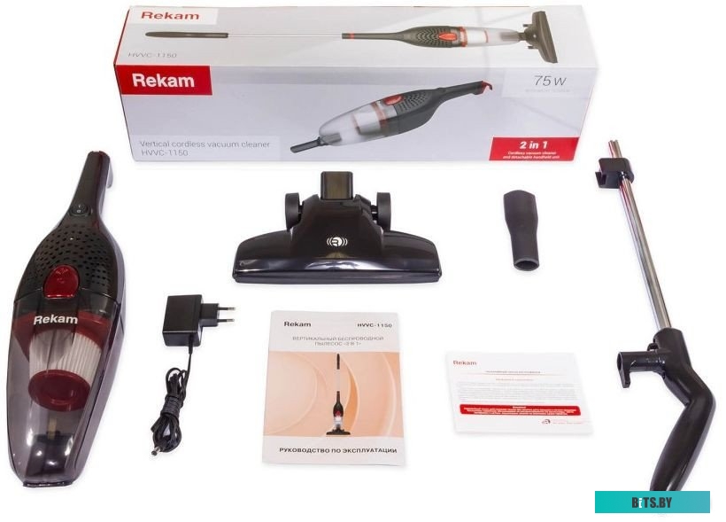 Rekam HVVC-1150