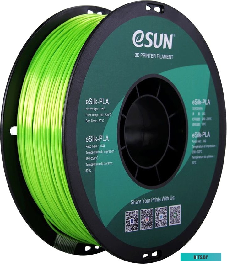 Т0030638 eSUN eSilk PLA 1.75 мм 1000 г (салатовый)
