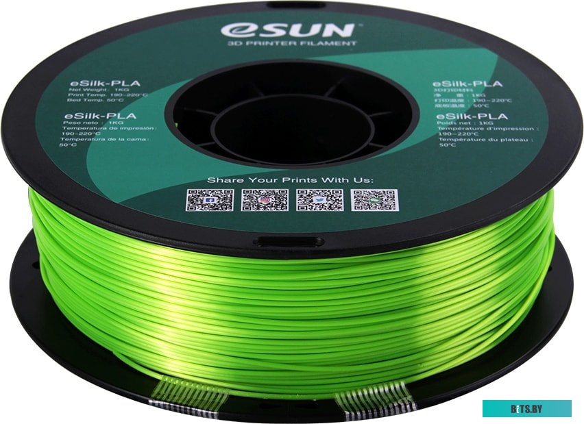 Т0030638 eSUN eSilk PLA 1.75 мм 1000 г (салатовый)