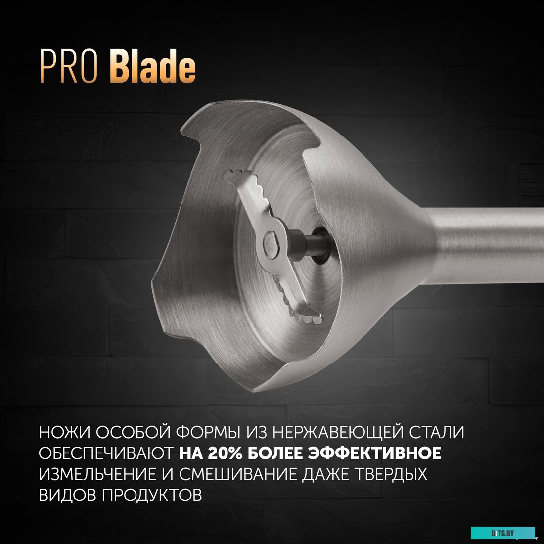 PHB 1476 Блендер Polaris PHB 1476,  погружной,  белый