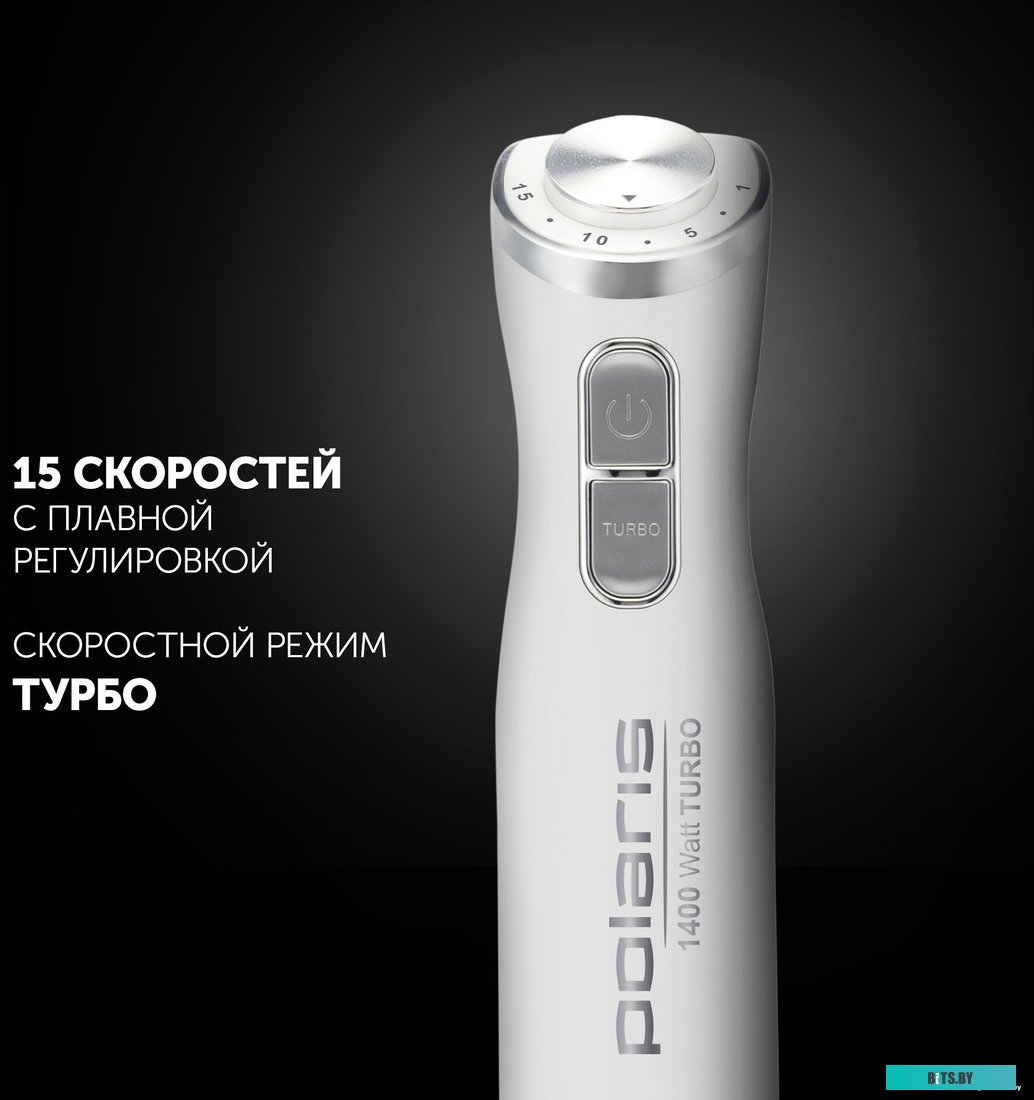 PHB 1476 Блендер Polaris PHB 1476,  погружной,  белый