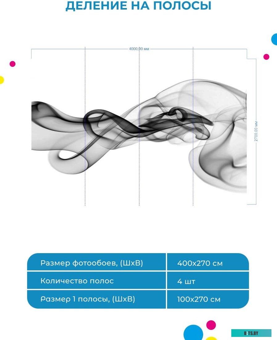 431427 Духовой шкаф WEISSGAUFF EOM 691 PDW Steam Clean,  белый