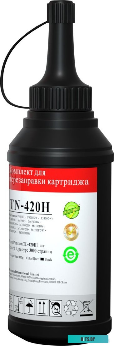 Тонер-картридж Pantum TN-420XP TN-420XP