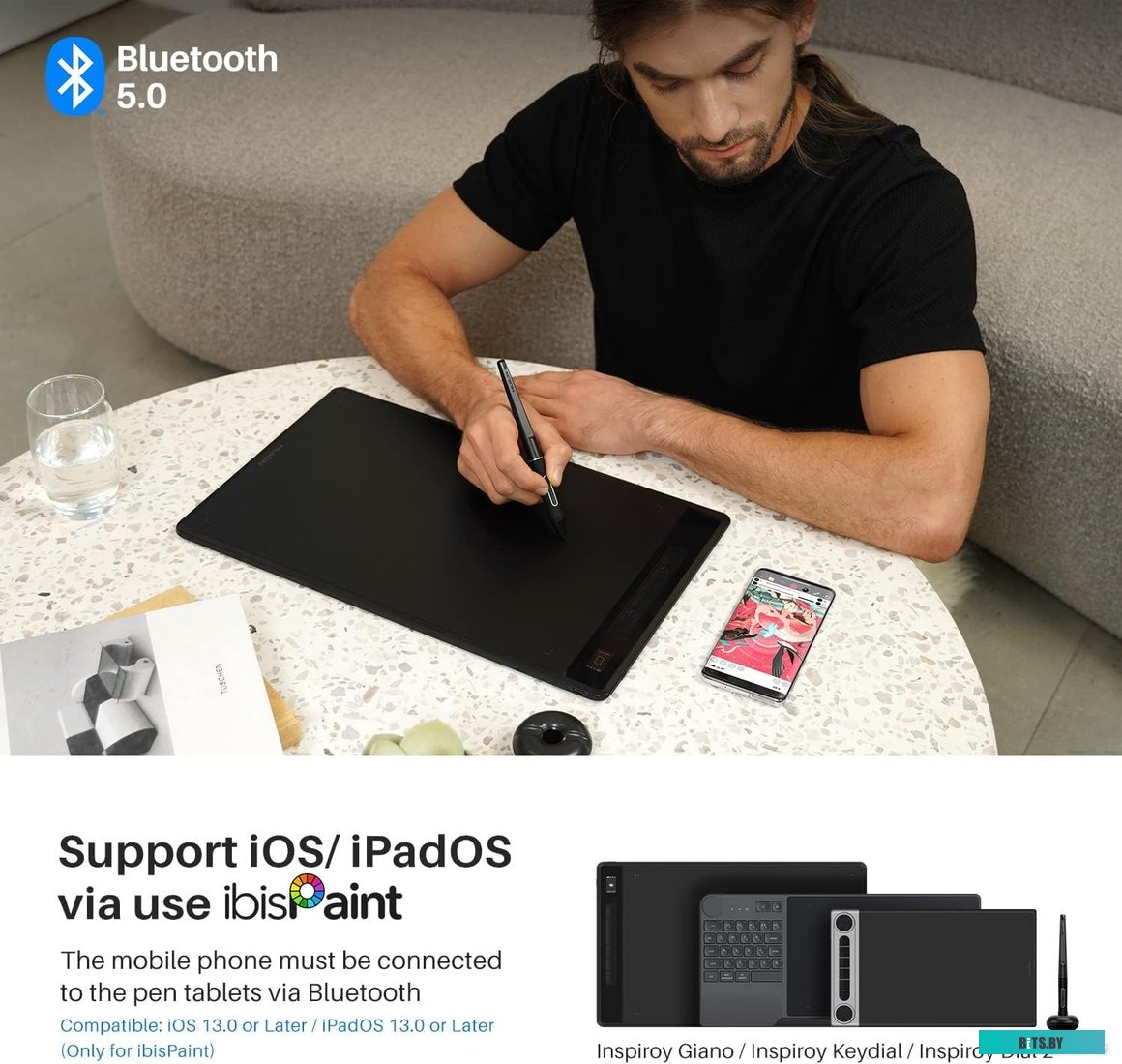 Графический планшет Huion Inspiroy Giano G930L