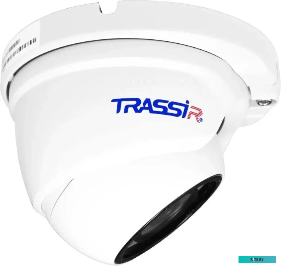 IP-камера TRASSIR TR-D8121IR2 (2.8 мм)