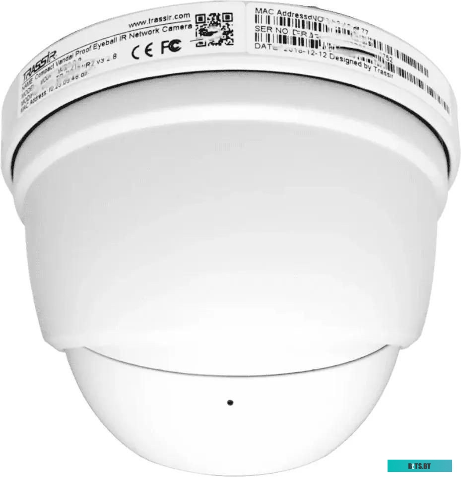 IP-камера TRASSIR TR-D8121IR2 (2.8 мм)