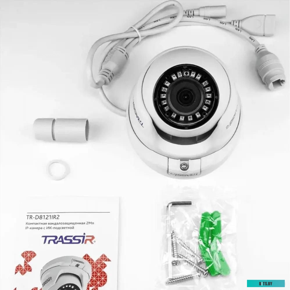 IP-камера TRASSIR TR-D8121IR2 (2.8 мм)