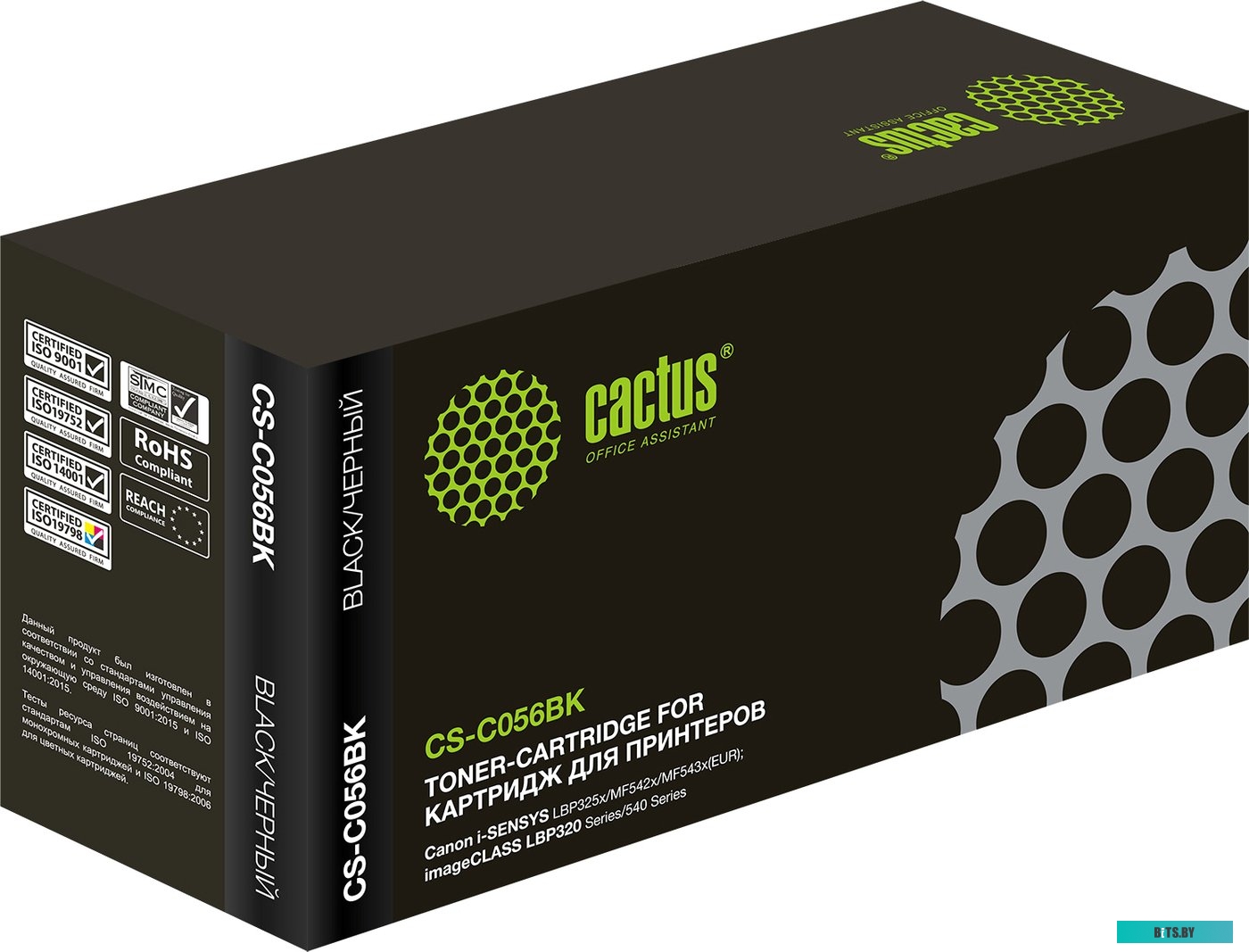 Картридж CACTUS CS-C056BK (аналог Canon Cartridge 056)