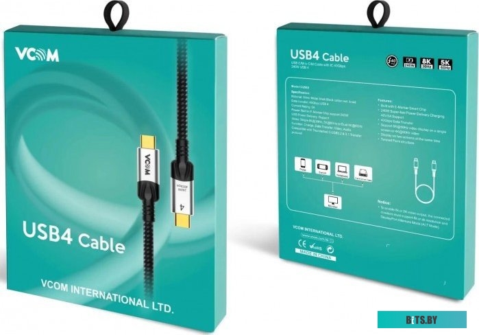 Кабель VCOM CU560-2M CU560-2M