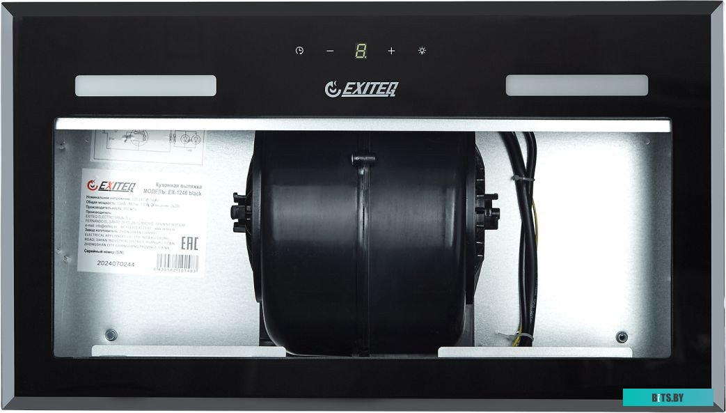 EU10140 Маркер перманентный Deli EU10140 Think скошенный пиш. наконечник 1.5-5мм красный