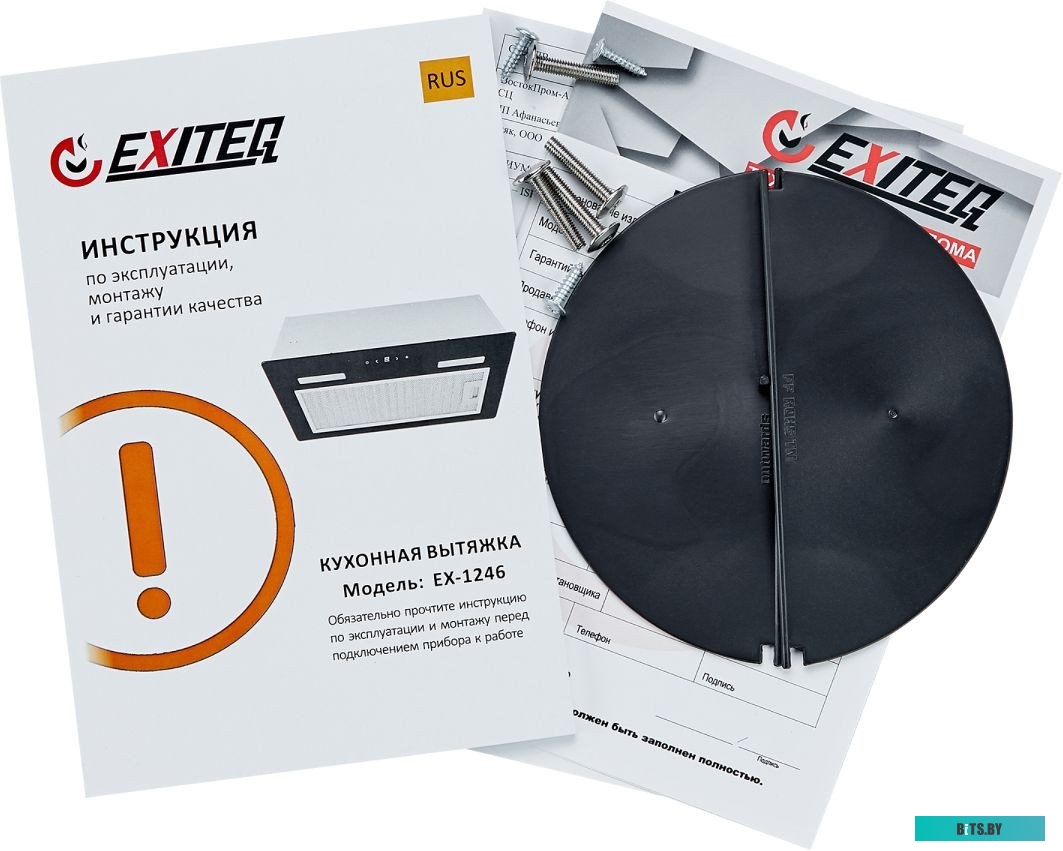 EU10140 Маркер перманентный Deli EU10140 Think скошенный пиш. наконечник 1.5-5мм красный