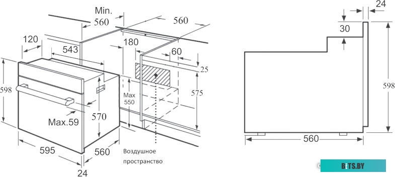 OGG 541 CFX Встраиваемый духовой шкаф