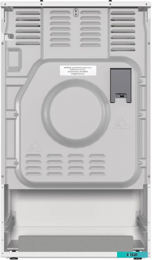GK5C60WJ Плита Комбинированная Gorenje GK5C60WJ белый (без крышки) реш.сталь