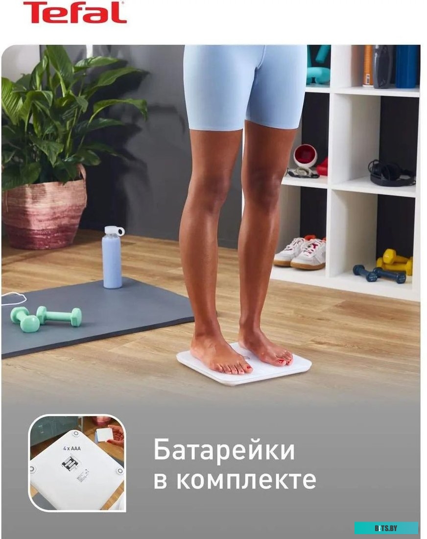 1830008703 Триммер Rowenta TN602LF0 черный [1830008703]