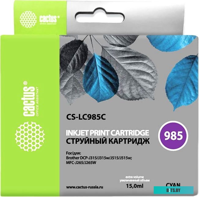 Картридж Cactus CS-LC985C (аналог Brother LC985C)