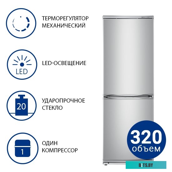 Atlant ХМ 4012-080