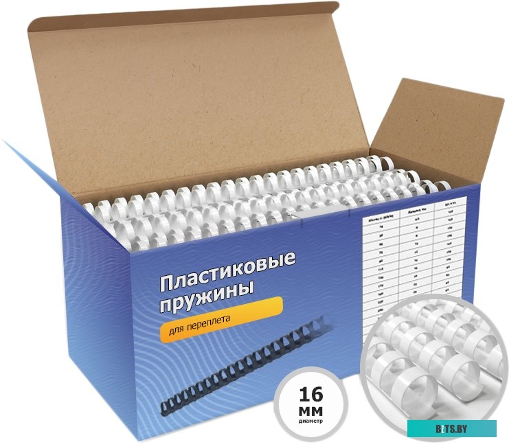 Пружины пластиковые для переплета Гелеос, 6 мм, белые, 100 шт. BCA4-6W