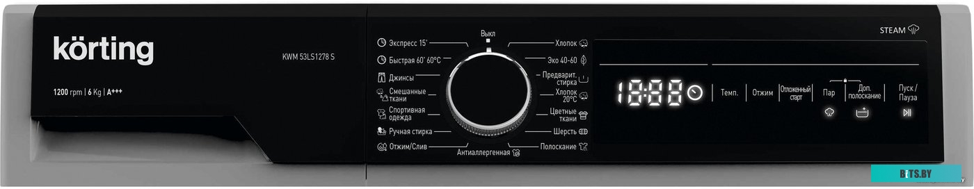 KWM 42LS1267 Стиральная машина