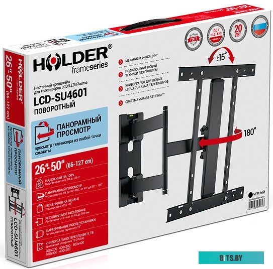 Кронштейн для телевизора Holder LCD-SU6602-B