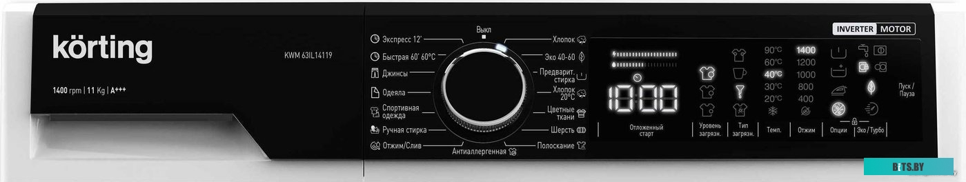 KWM 63IL14119 Стиральная машина/ Стиральная машина с фронтальной загрузкой, ГЛУБИНА 63 см,загрузка: 11кг, скорость отжима 1400 об/мин,  инверторный дв