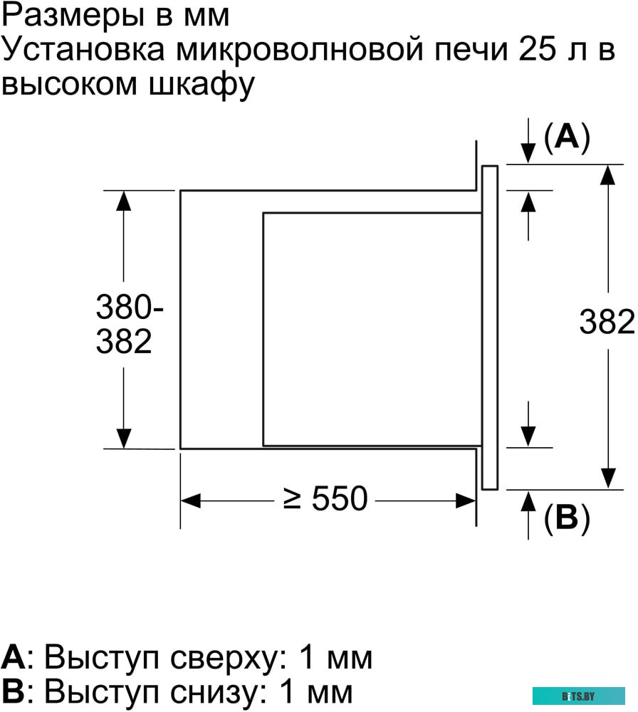 Микроволновая печь Bosch BEL653MW3