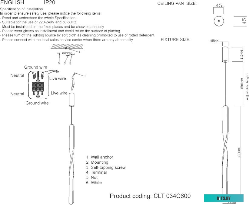 034CV Холодильник SVIYAGA-513-5 WHITE POZIS