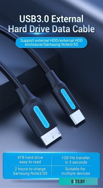 Кабель Vention USB 3.0 AM/micro B, USB 2.0 AM CQPBD.