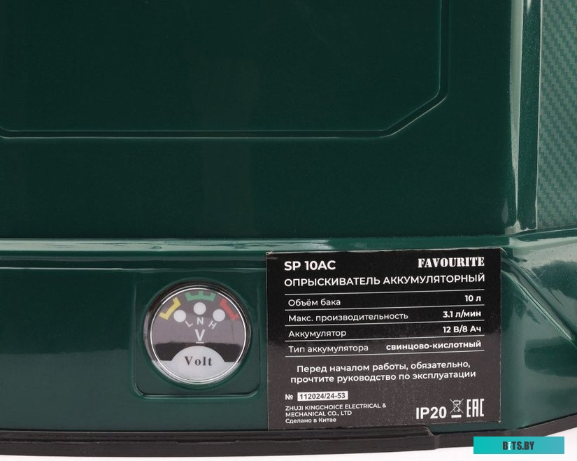 Картридж Canon PGI-35 1509B001