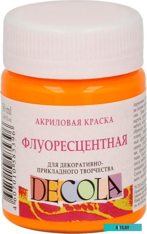 432283 Электрическая плита WEISSGAUFF WES E2V05 W,  стеклокерамика,  инфракрасная,  без крышки,  белый [432283]