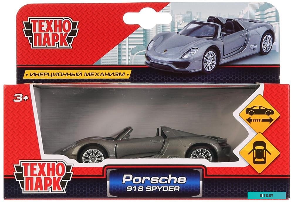 67/3/17 Масляный радиатор EUROLUX ОМ-EU-9НВ, с терморегулятором, 2400Вт, 9 секций, 4 режима, белый [67/3/17]