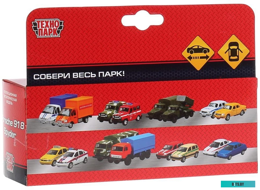 67/3/17 Масляный радиатор EUROLUX ОМ-EU-9НВ, с терморегулятором, 2400Вт, 9 секций, 4 режима, белый [67/3/17]