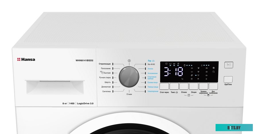 WHN8141BSD2 Стиральная машина Hansa WHN8141BSD2 класс: A+++ загр.фронтальная макс.:8кг белый