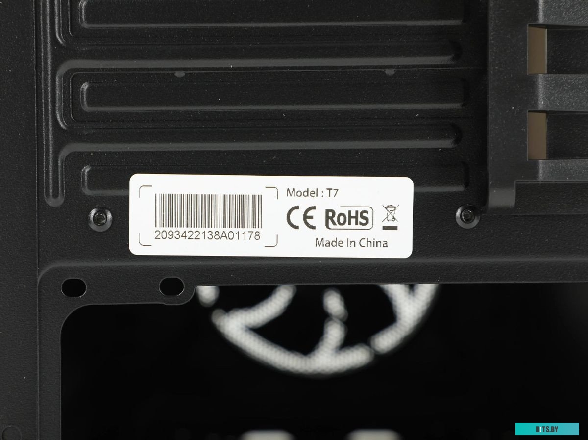 Компьютерный корпус Zalman T7 ZM-T7