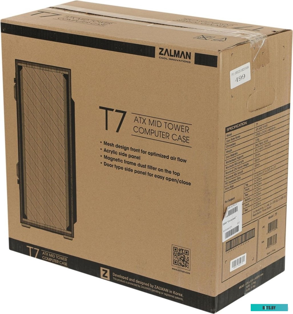 Компьютерный корпус Zalman T7 ZM-T7