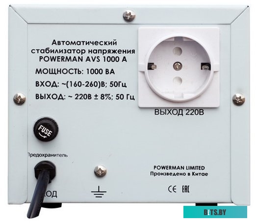 Стабилизатор напряжения Powerman AVS 1000A