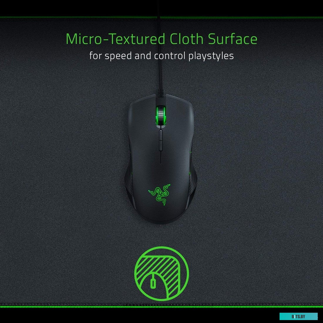 Коврик Razer Goliathus Chroma <RZ02-02500100-R3M1>