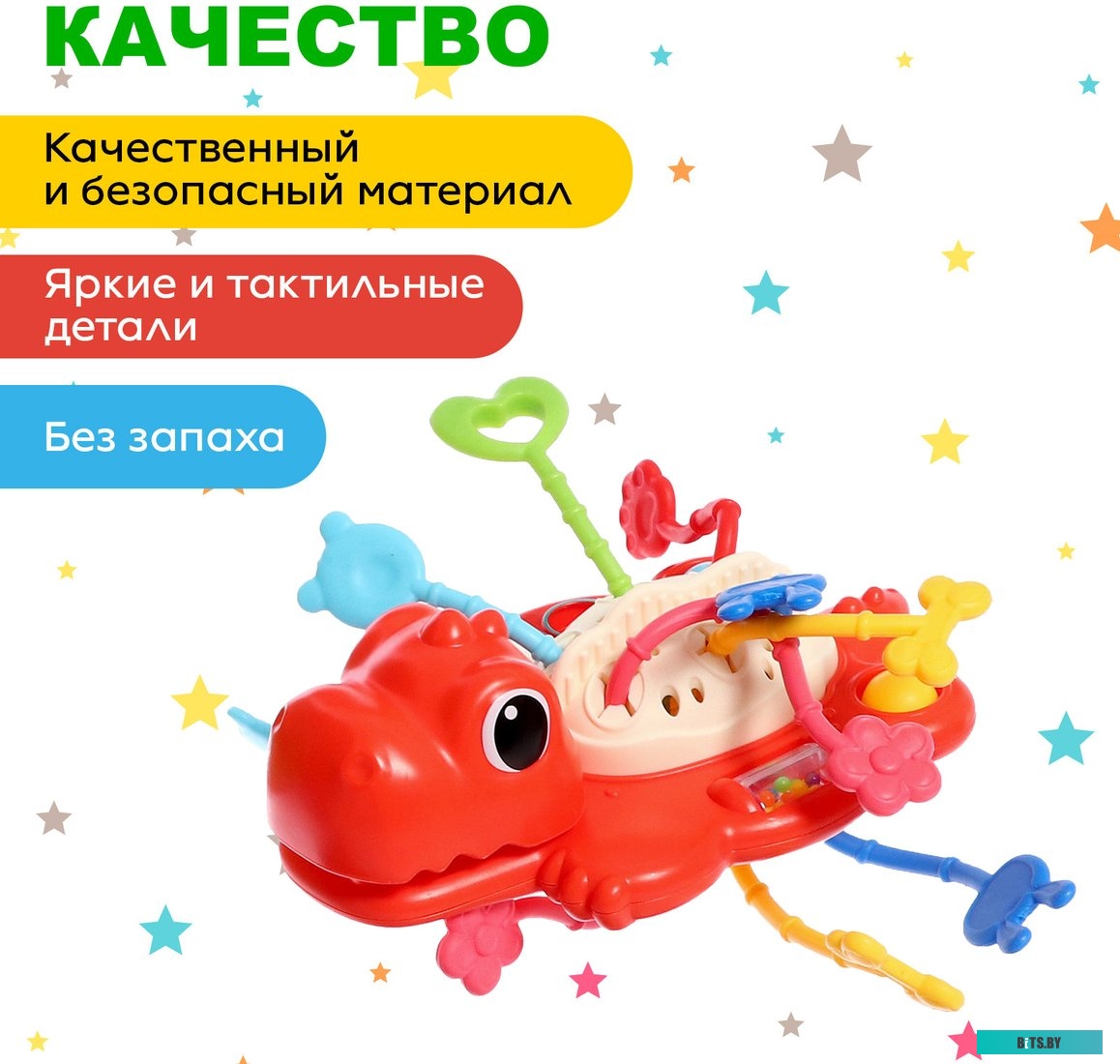 106.0541.752 Встраиваемые газовые панели Franke/ Better, Газовая варочная поверхность FHMF 755 4G DC C BK