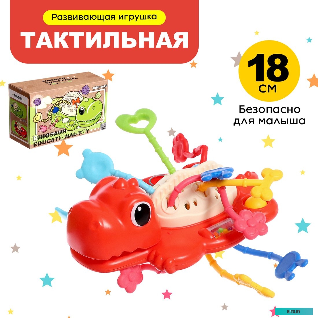 106.0541.752 Встраиваемые газовые панели Franke/ Better, Газовая варочная поверхность FHMF 755 4G DC C BK