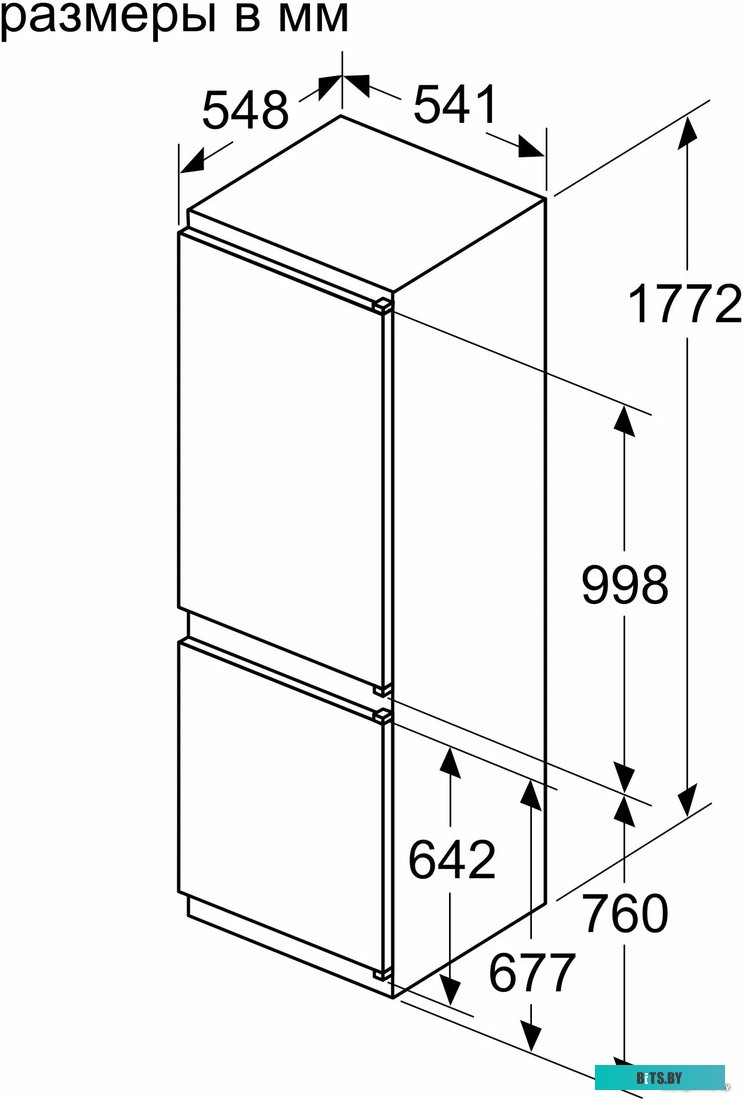 Bosch Serie 2 KIV86NS20R