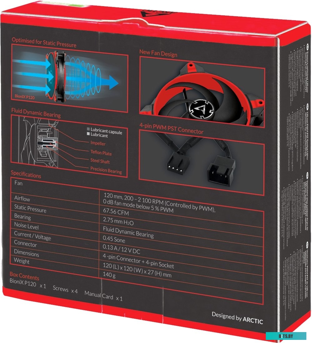 Кулер Arctic BioniX P120 ACFAN00115A