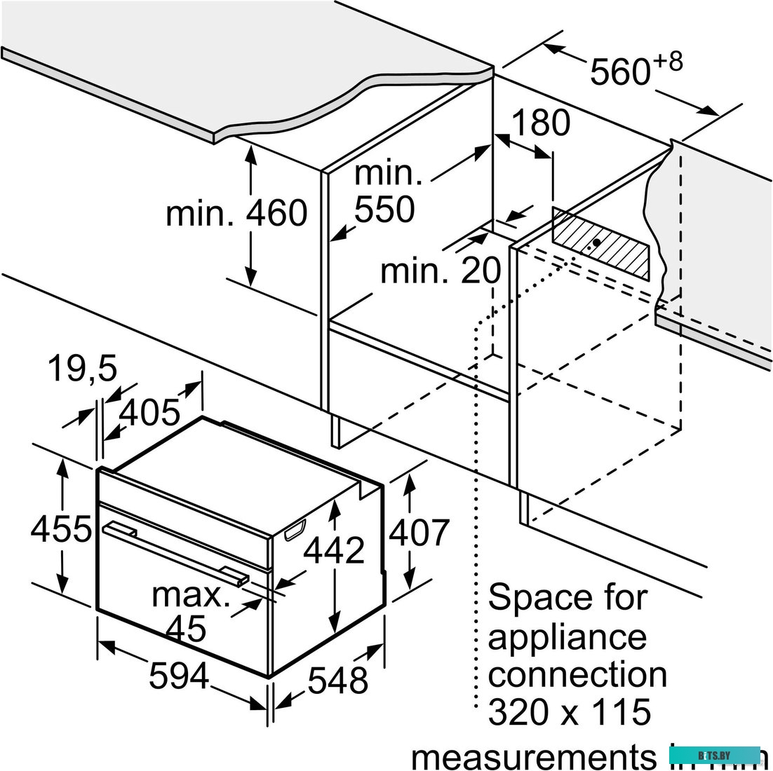 CMG7241B1 Компактная духовка с микроволновой печью и 16 типами нагрева, 45.5x59.5x54.8 см, 45л, дисплей,инвертор,SoftClose и SoftOpen, Bosch Assist, ч