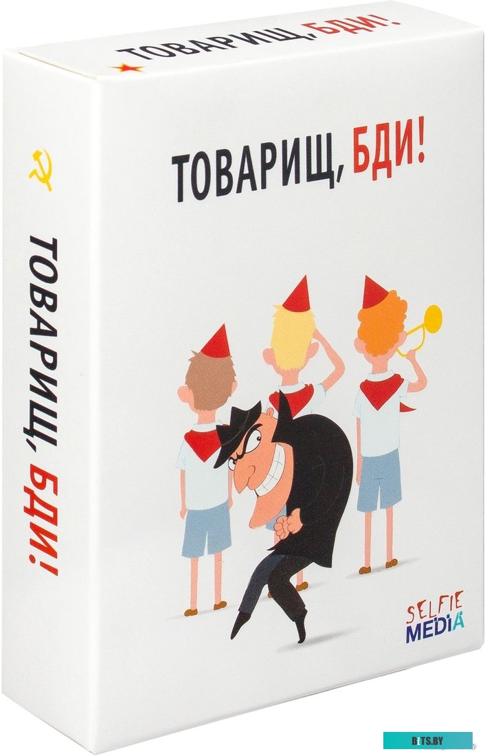 39793 Колонки автомобильные ACV PB-622G 180Вт 88дБ 4Ом 16см (6.5дюйм) (ком.:2кол.) коаксиальные двухполосные